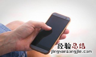 开机键坏了如何开机 开机键坏了怎么办