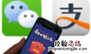 娇韵诗微信红包封面免费领取时间 娇韵诗兑换礼品什么时候到