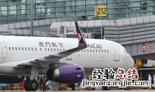 广州几个机场 广州只有一个机场