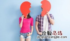 网上怎么申请离婚 怎么申请离婚自动离婚