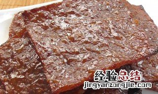 牛肉干太干了嚼不动怎么办 牛肉干太硬怎么回软