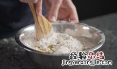 醒面和发酵的区别发面小窍门 醒面和发酵的区别