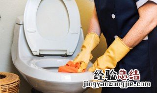 清洗马桶怎么清洗 清洗马桶的正确方法