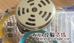 盘蚊香的正确使用方法 蚊香托盘正确使用方法