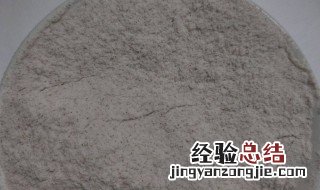 黑全麦粉和全麦粉有什么区别? 黑全麦粉和全麦的区别