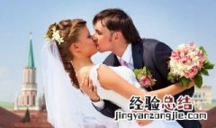 婚礼上爱情故事简短 婚礼爱情故事范本