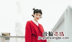 原耽网名女天官赐福 原耽网名女