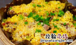 春节年夜饭必吃菜谱大全视频 春节年夜饭必吃菜谱大全