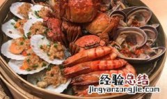 海鲜年夜饭菜谱 海鲜年夜饭食谱做法