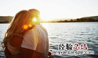 结婚7年的的唯美句子 结婚7年的的唯美句子列述