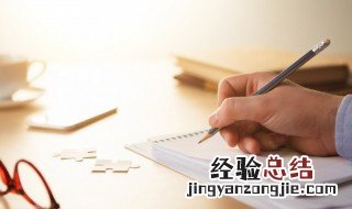 放下一个人的句子 放下一个人的句子有哪些