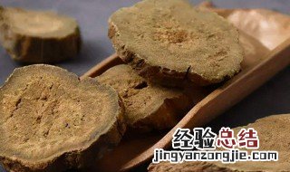 熟大黄与大黄的区别 生大黄和熟大黄的区别