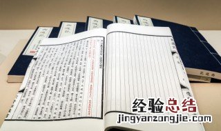 适合做网名的五言绝句 可以做网名的五言绝句