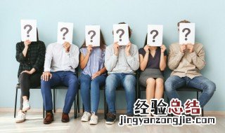 梦见黄鼠狼是什么预兆 梦见黄鼠狼是什么预兆 女性周公解梦