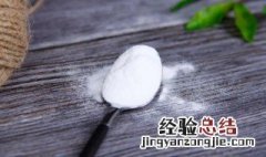 麦芽糊精是什么东西 麦芽糊精是什么东西糖尿病人能吃吗