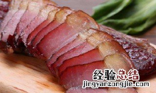 腊肉里有寄生虫吗 腊肉加什么东西不生虫