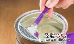 脱脂乳粉和生牛乳区别 配方奶粉中脱脂乳粉和生牛乳区别