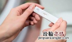 梦到自己怀孕是什么意思 女性做梦梦到自己怀孕是什么意思