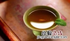 怎么解酒什么东西解酒效果最好 解酒效果最好的方法