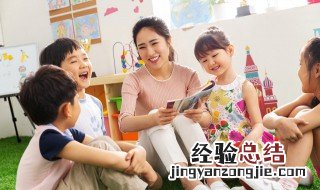 活泼的幼儿园老师昵称意义 活泼的幼儿园老师昵称