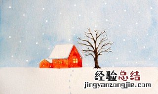 适合下雪的时候发的朋友圈 朋友圈下雪了可以发的说说