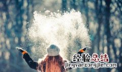 为什么温度同样是16度冬季感觉比夏季更冷呢 温度同样16度冬季感觉怎么比夏季更冷