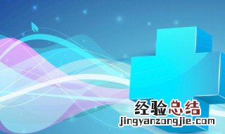 临床医学是什么学位 临床医学是什么