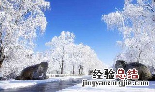 冬天第一场雪的心情 冬天第一场雪心情说说短语