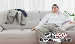 皮沙发怎么清洗小窍门 皮沙发怎么清洗小窍门图片