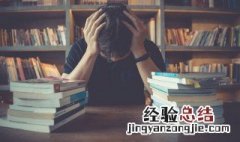 正道的光是什么梗啥意思