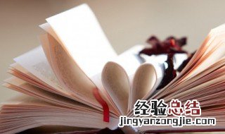 祝福话语?简洁的经典 关于祝福的唯美句子
