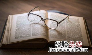 发说说帮闺蜜找对象 帮姐妹找对象的文案