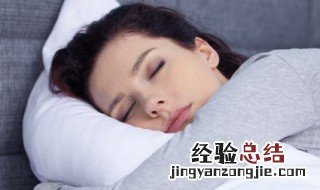 梦见以前的男朋友是什么意思 梦见以前的男朋友是什么意思周公解梦