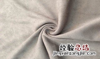 麂皮绒是什么材质 麂皮绒是什么材质的衣服