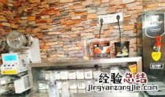 奶茶店打工需要做什么 奶茶店打工做哪些工作