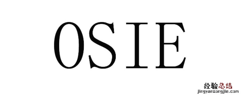 osie超清视效有什么用 osie超清视效有什么用耗电吗