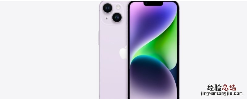 xf版本iphone是什么卡贴稳定吗 xf版本iPhone是什么