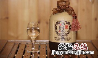 固态法白酒是什么意思 固态法白酒什么意思