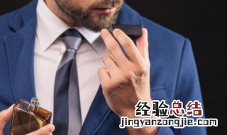 香氛如何散香好点 香氛应该怎么用