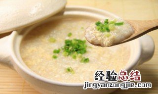 熟饭怎么变成稀饭 稀饭怎么样才是熟了