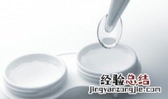 高温环境下不宜长时间佩戴隐形眼镜该说法? 高温环境下可以戴隐形眼镜吗