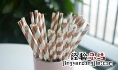 纸吸管是什么材料做的啊 纸吸管是什么材料做的