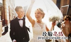 结婚伴手礼要送哪些人 婚礼伴手礼送什么人