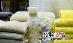 给孩子毛巾消毒方法有哪些 给孩子毛巾消毒方法