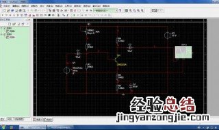 multisim的示波器在哪