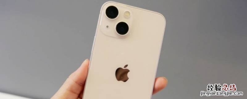 iphone12pro max iphone12pro