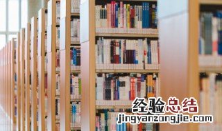 平平无奇是什么意思 平平无奇意思是什么