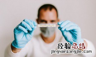 温度计的0刻度在哪 温度计的0刻度的位置