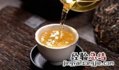 什么季节喝普洱茶好 四季喝普洱茶的不同功效