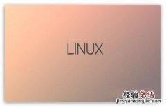 linux制作软件 Linux系统下如何制作Live